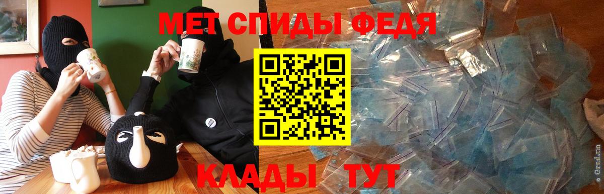 АМФ VHQ Карталы