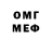 Амфетамин 98% egor169
