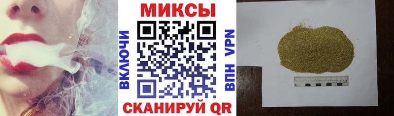 Бутират Butirat  Карталы 