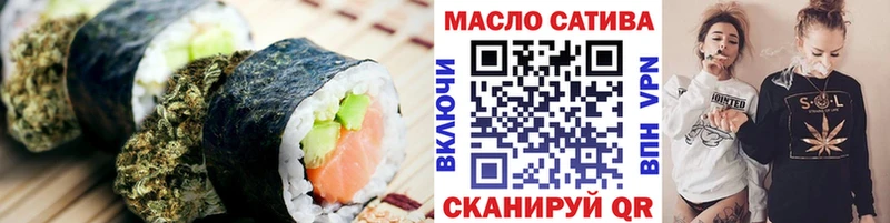 OMG зеркало  купить закладку  Карталы  Cannafood конопля 