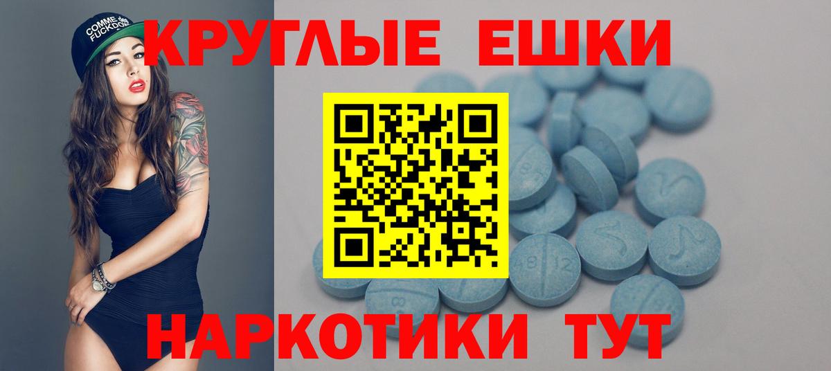 Карталы  ЭКСТАЗИ бентли  Вход с VPN  Ecstasy  Экстази Philipp Plein 