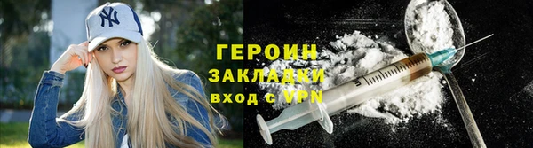 амфетамин Ростов