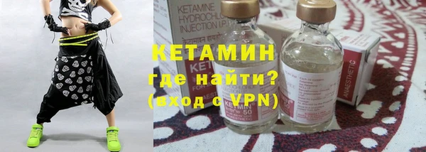 COCAINE Рославль