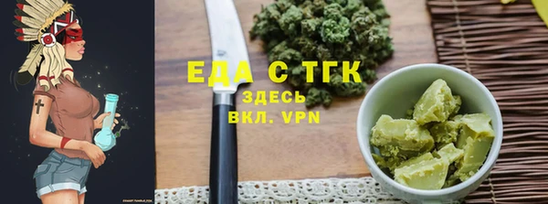 амфетамин Ростов