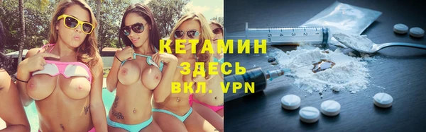амфетамин Ростов