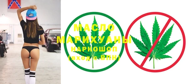 хмурый Абдулино