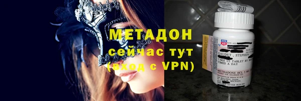 Альфа ПВП Заводоуковск
