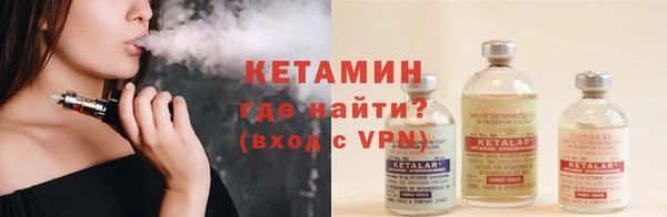 2c-b Абаза