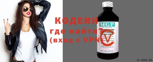 скорость mdpv Заволжье