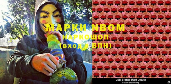 хмурый Абдулино