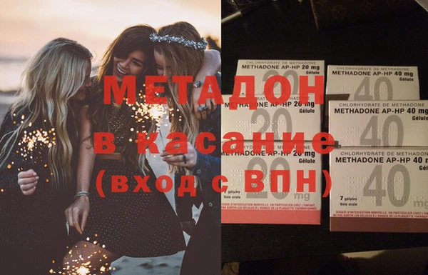 шишки Россошь