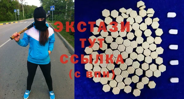 хмурый Абдулино