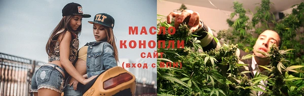 амфетамин Ростов