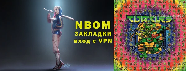 амфетамин Ростов