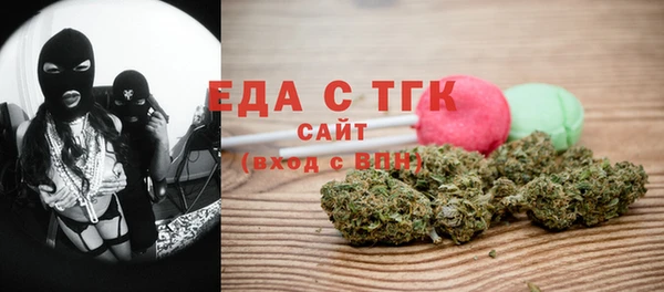 амфетамин Ростов