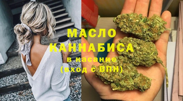COCAINE Рославль
