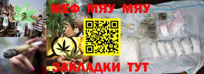 a pvp Краснодар