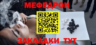 a pvp Краснодар