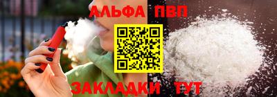 бошки Краснознаменск