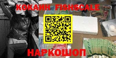 a pvp Краснодар