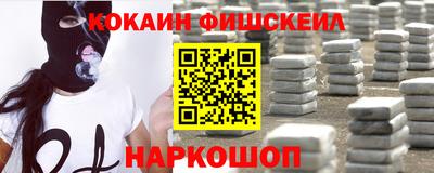 герыч Краснокаменск