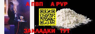 бошки Краснознаменск