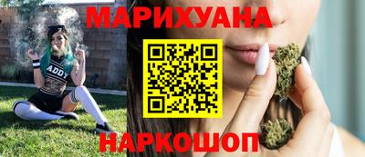 бошки Краснознаменск