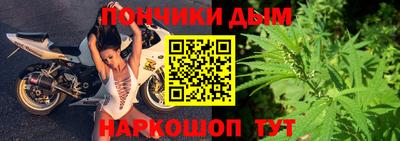 бошки Краснознаменск