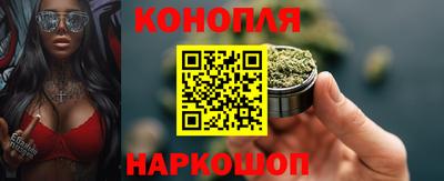 герыч Краснокаменск