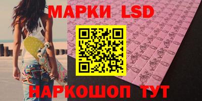 a pvp Краснодар
