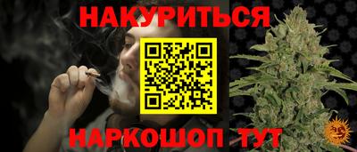 a pvp Краснодар
