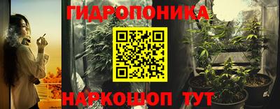 герыч Краснокаменск