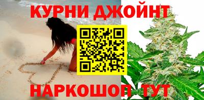 бошки Краснознаменск