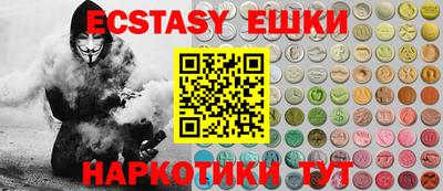 a pvp Краснодар