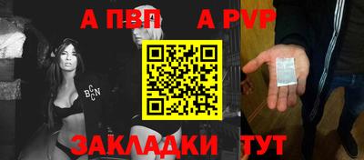бошки Краснознаменск