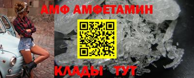 бошки Краснознаменск