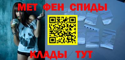 a pvp Краснодар
