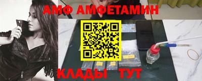 герыч Краснокаменск