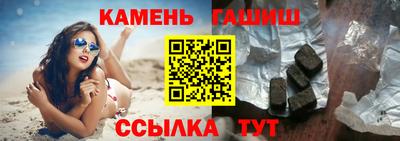 a pvp Краснодар