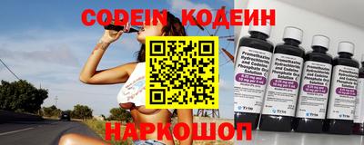 бошки Краснознаменск