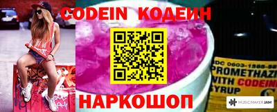 a pvp Краснодар