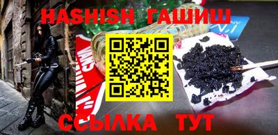 бошки Краснознаменск