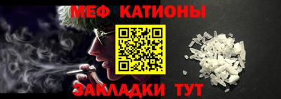 бошки Краснознаменск
