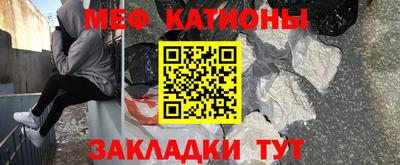 бошки Краснознаменск