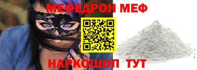 a pvp Краснодар