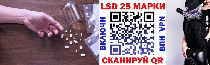 darknet официальный сайт  Карталы  ЛСД экстази кислота 