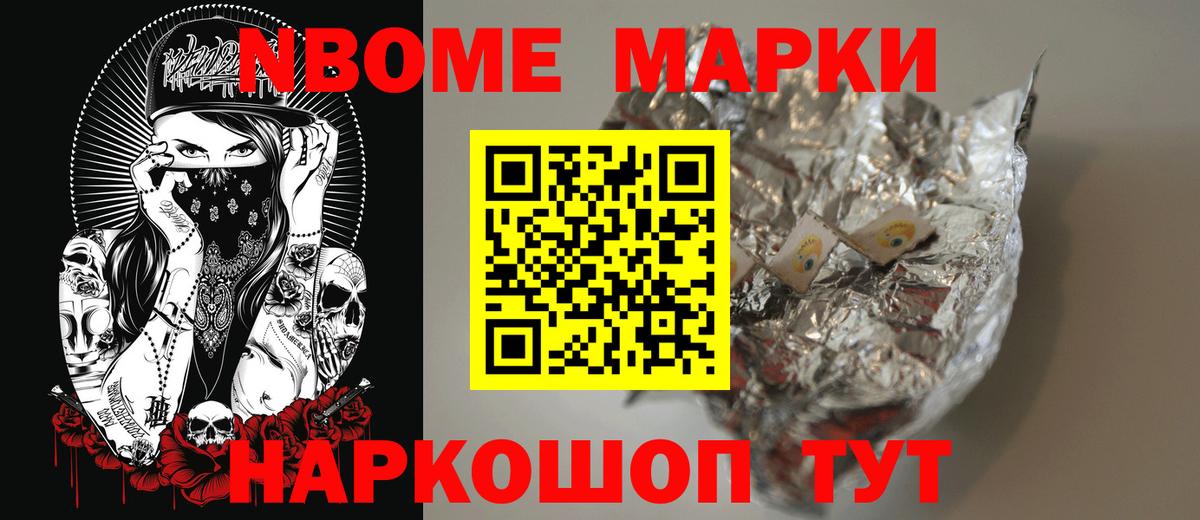 Лсд 25 экстази кислота  ЛСД экстази кислота  Карталы  Лсд 25 экстази  Вход с VPN 