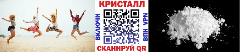 МЕТАМФЕТАМИН винт  darknet состав  Карталы  ОМГ ОМГ вход 