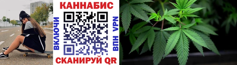 kraken как войти  Карталы  Шишки марихуана гибрид 